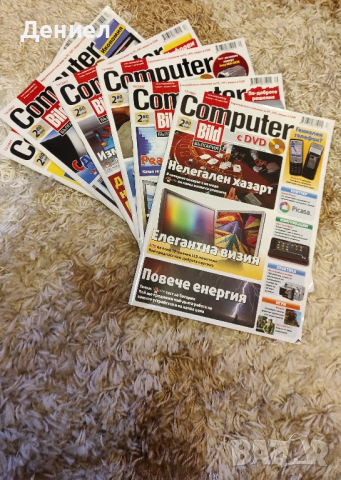 Списания Computer - много запазени! , снимка 6 - Нумизматика и бонистика - 44586950