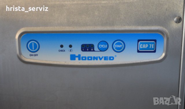 Конзолна съдомийлна "Hoonved", снимка 2 - Обзавеждане на кухня - 41724757