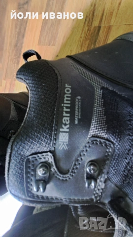 Karimor-зимни боти 45 номер, снимка 2 - Мъжки боти - 53695466
