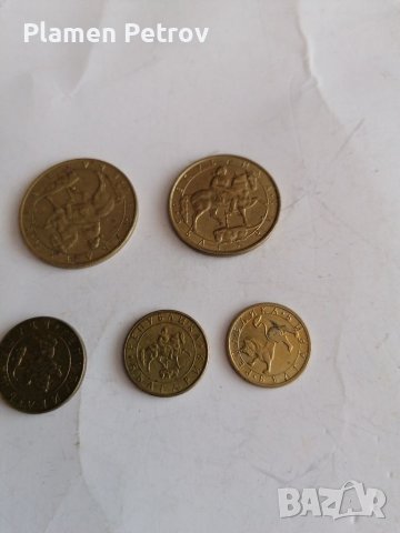 Монети 1992 , снимка 6 - Нумизматика и бонистика - 38805474