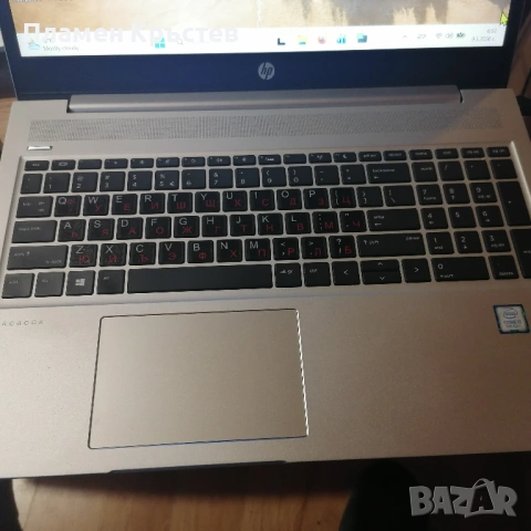 Hp-450 G6 8th Core™i5 /договаряне/, снимка 8 - Лаптопи за работа - 53761432