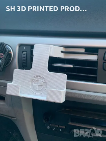 BMW Phone holder - стойка за телефон 
