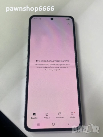 Samsung Flip 4 256GB , снимка 3 - Samsung - 53497564