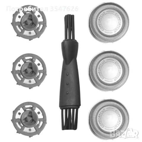 Philips резервни ножчета за електрическа самобръсначка, снимка 2 - Електрически самобръсначки - 48399309