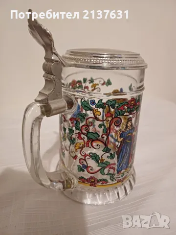 НОВА ! НЕМСКА СТЪКЛЕНА ХАЛБА за БИРА с КАПАК , снимка 8 - Антикварни и старинни предмети - 47872261