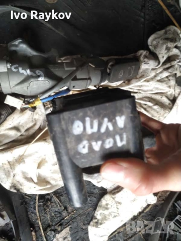 запалителни бобини 032905106B , Volkswagen Beetle, Golf, снимка 2 - Части - 52792336