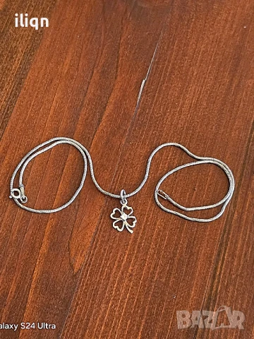 Сребърен синджир с висулка. 40см. Цена 24,99лв. За Севлиево безплатна доставка. 