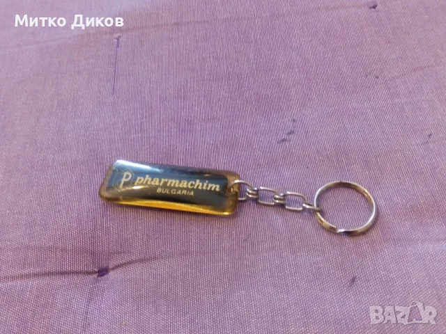 Ключодържатели Айфеловата кула Париж 3 броя -Фармахим-Thanos-чука и брадвата на Тор-щит Кап.Америка, снимка 7 - Колекции - 55796492