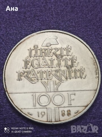100 франка 1988 година УНК

, снимка 3 - Нумизматика и бонистика - 41522355