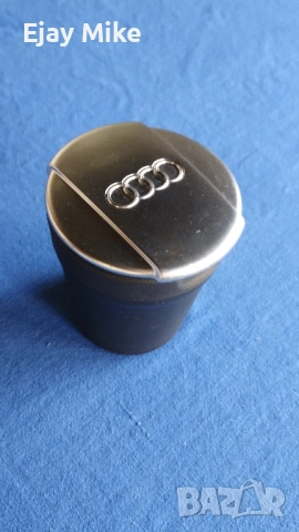 Оригинален пепелник Ауди / AUDI, снимка 3 - Аксесоари и консумативи - 52040714