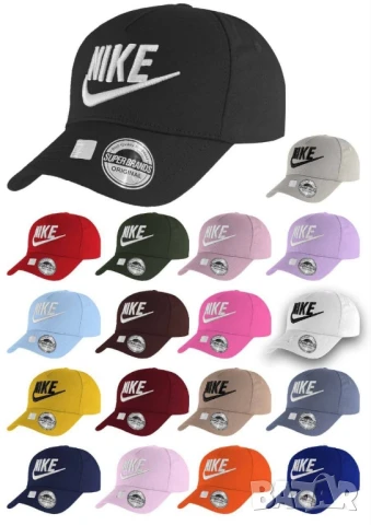 шапки с козирка louis vuitton adidas BMW nike Audi philipp phlein christian dior dsquared2 , снимка 16 - Шапки - 51338300