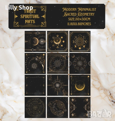 Винилна подложка за таро – 30×30 см | Космически дизайн със златна геометрия, снимка 2 - Таро карти - 53141913