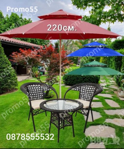 Градински Чадър Двоен Покрив за Стабилност при Вятър 220см.Чадър Плаж, снимка 3 - Градински мебели, декорация  - 41419359