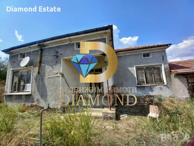 Едноетажна къща в село Средец, общ. Опан, снимка 3 - Къщи - 51294501