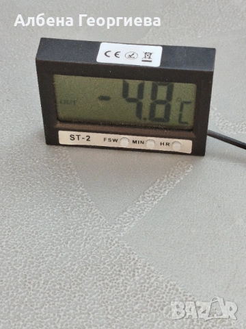 Различни модели амонячни хладилници 12/220 V-GAZ, снимка 6 - Хладилни чанти - 53757042