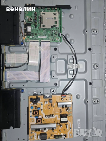 Power board BN44-00932S от SAMSUNG UE50RU7092, снимка 3 - Части и Платки - 52010021