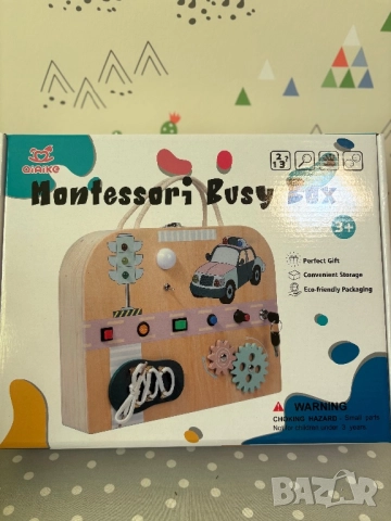 Монтесори игра Busy Board Traffic, двойна, с 8 дейности