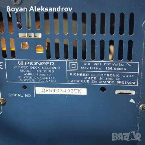 Ретро микро аудио система Pioneer X-QT3 с 25-дисков CD changer и реверсивна касета, снимка 13 - Аудиосистеми - 55753291