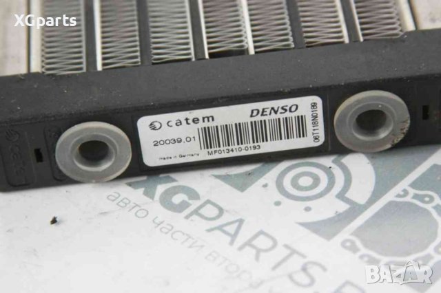 Ел. радиатор парно за Mitsubishi Colt 1.5did 68к.с. (2004-2012), снимка 2 - Части - 41412178