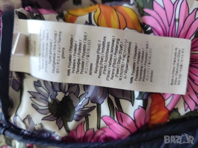 Stefanel късо яке, снимка 9 - Якета - 51738278