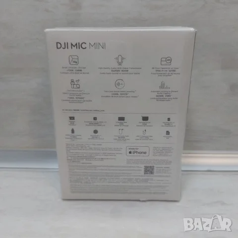 Безжичен микрофон DJI Mic Mini 2 TX + 1 RX + Заряден кейс (Пълен комплект), снимка 4 - Микрофони - 55834811