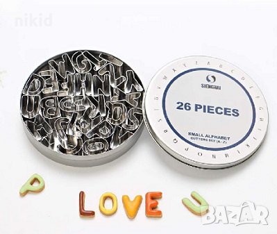 2,5 см Латиница букви Азбука метални резци форми за тесто фондан торта зеленчуци, снимка 3 - Форми - 34753725