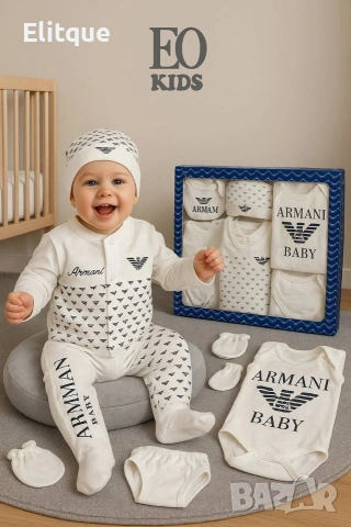 комплекти за новородени Louis Vuitton emporio armani Calvin Klein Balenciaga Philip plein adidas, снимка 2 - Комплекти за бебе - 53277100