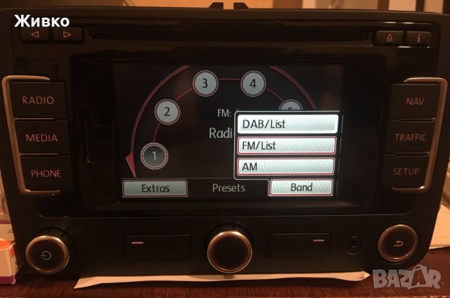 Мултимедия  VW, Seat, Skoda/Навигация RNS 315 [3C8 035 279 S], снимка 4 - Аксесоари и консумативи - 42149819