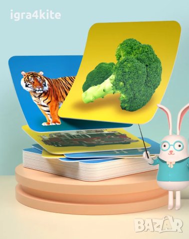 Стем - Двустранни STEM шаблони с животни за визуално стимулиране и логика за деца, снимка 3 - Образователни игри - 40611622