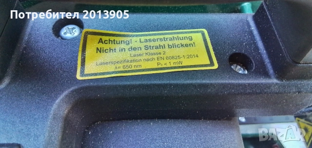 Циркуляр пендула Parkside PKZS 2000 A1, снимка 11 - Циркуляри - 53849209