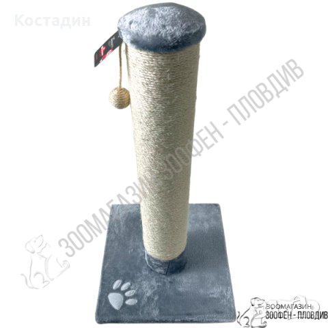 PetInterest Patty Cat Tree Grey - 45/45/90см - Катерушка за Коте, снимка 1 - За котки - 25780377