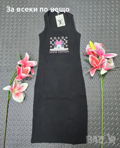 Louis Vuitton Minnie Mouse Дамска Лятна Спортна Рокля Рипс - 8 Налични Цвята Код VL-35, снимка 5 - Рокли - 50248999
