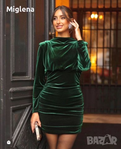 Ефектна рокля кадифе , снимка 2 - Рокли - 44462249
