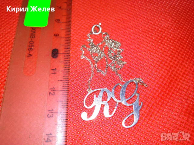 НЕЖЕН СРЕБЪРЕН МЕДАЛЬОН КОЛИЕ СРЕБРО 925 със СРЕБЪРНИ БУКВИЧКИ RG 43205, снимка 8 - Колиета, медальони, синджири - 44606228