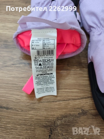 Детски ръкавици, снимка 3 - Шапки, шалове и ръкавици - 53426812