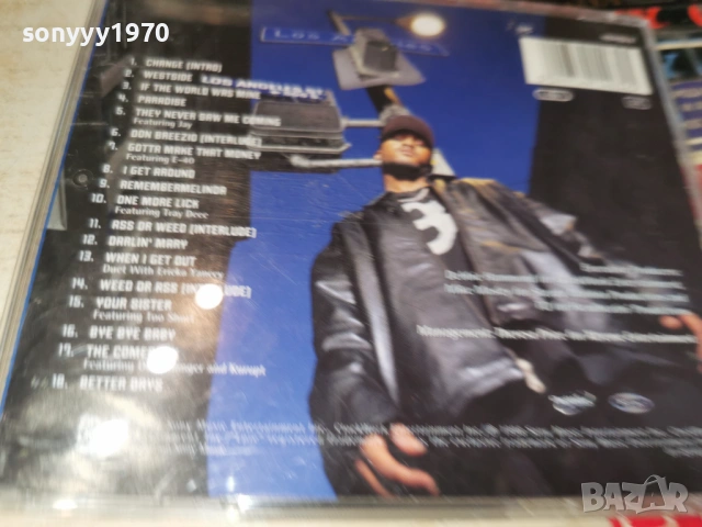 TQ - They Never Saw Me Coming-ORIGINAL CD 2002261724, снимка 10 - CD дискове - 53563962