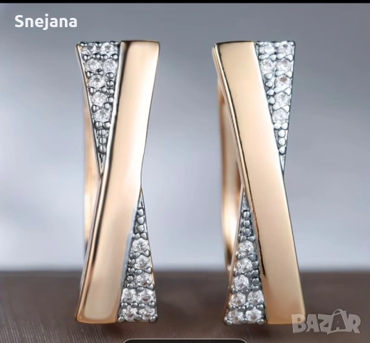 Обеци бижута по 4€ за брой, снимка 7 - Обеци - 51878985