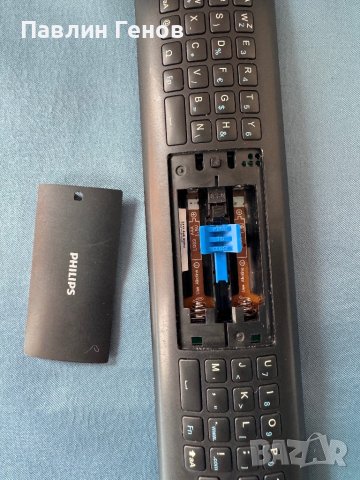 ОРИГИНАЛНО Дистанционно Philips QWERTY , YKF319-007 , Philips YKF319-007, снимка 8 - Дистанционни - 44202582