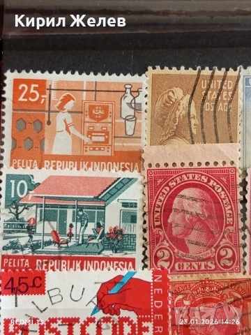 Стари пощенски марки от цял свят смесени АМЕРИКАНСКИ ПРЕЗИДЕНТИ 51963, снимка 4 - Филателия - 53200935
