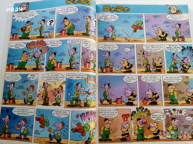 Немски комикс "Fix und Foxi" - 1986 г., снимка 6 - Списания и комикси - 36312283