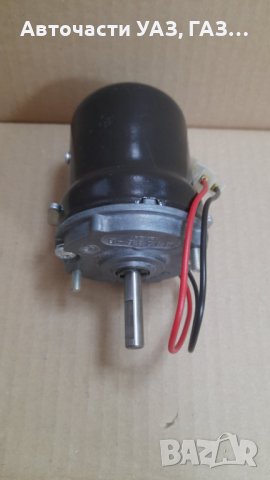 Моторче парно УАЗ