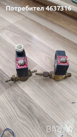 магнет винтил ЗИТА РУСЕ