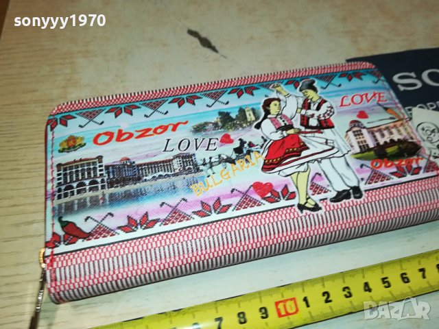 ПОРТМОНЕ-1408231452