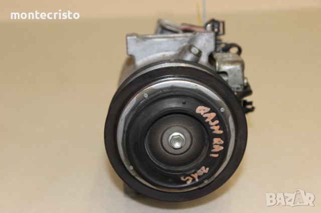 Компресор за климатик Nissan Qashqai (2014-2017г.) 92600 4EB1A / 926004EB1A / DCP46020