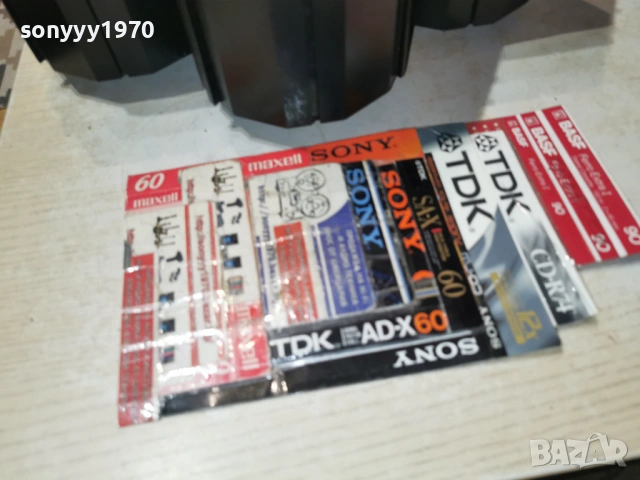 ДИСКОТЕКА У ДОМА 0303261318, снимка 4 - Ресийвъри, усилватели, смесителни пултове - 53692473