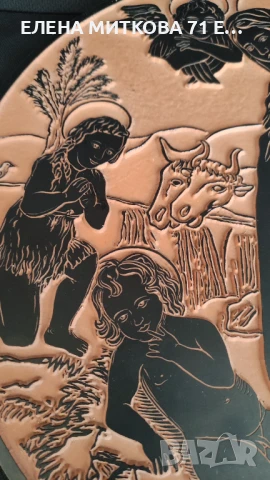 Масивна каменна пластика ръчна изработка 2.200 кг тегло, снимка 3 - Други ценни предмети - 50465990