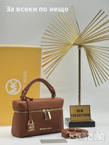 Michael Kors Дамска Чанта - Различни Цветове Код E33, снимка 11 - Чанти - 55791236