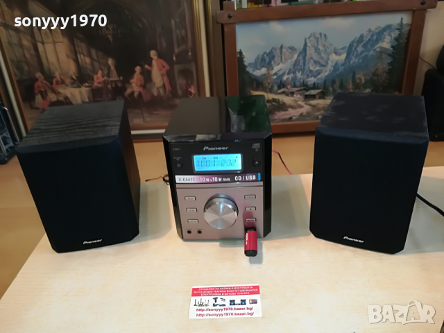 PIONEER CD USB AUX RECEIVER+SPEAKERS-GERMANY 0404221241, снимка 4 - Аудиосистеми - 36338281