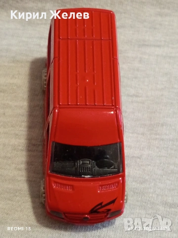 Метална количка много красива за КОЛЕКЦИЯ ДЕКОРАЦИЯ 6755, снимка 5 - Колекции - 53571715