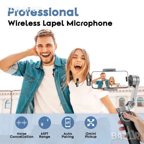 Комплект 2 бр. Lavalier Безжични петлични микрофони iPhone/iPad/Android Type-C/OTG/видео подкаст, снимка 3 - Микрофони - 49308736